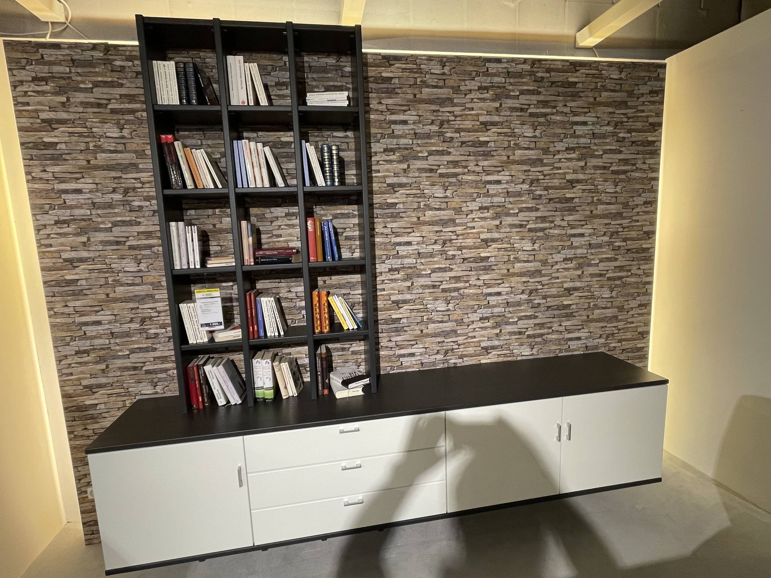Hänge-Sideboard mit Regal MR KIRA SYSTEM [Musterring]