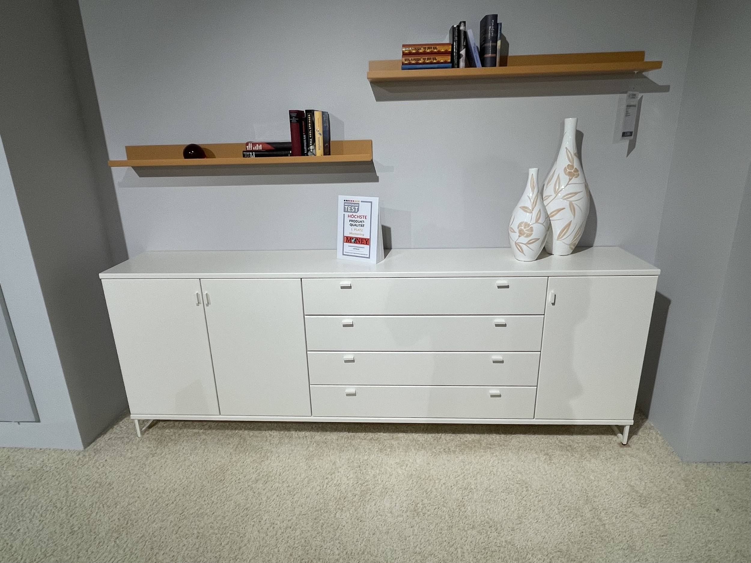 Sideboard MR KIRA SYSTEM [Musterring]
